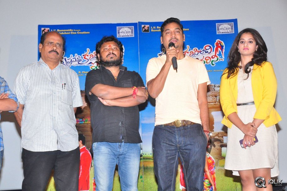 Krishnamma-Kalipindi-Iddarini-Movie-Press-Meet